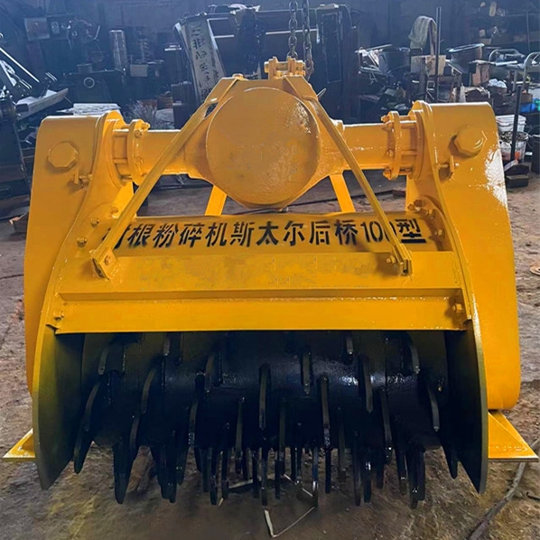 樹根粉碎機出現返料是什么原因