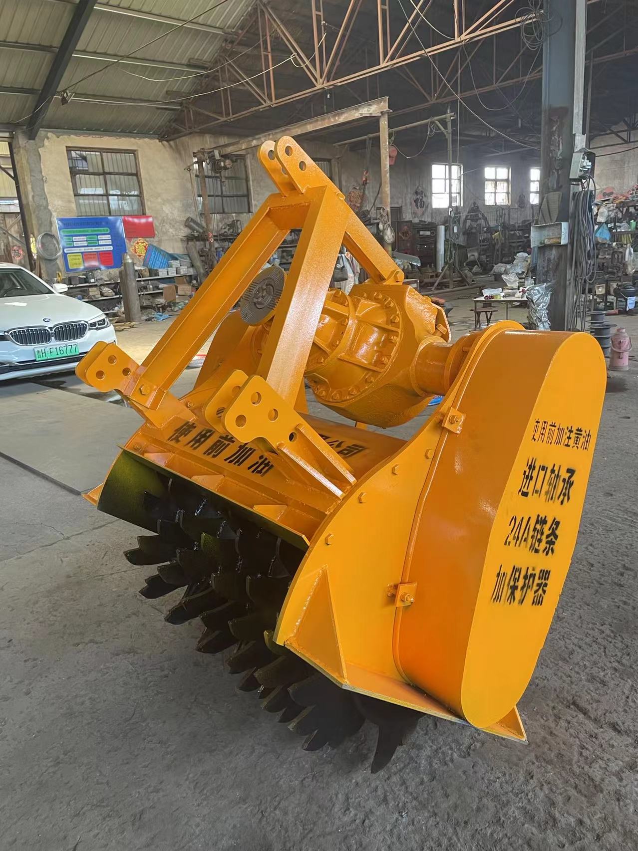 樹根粉碎機